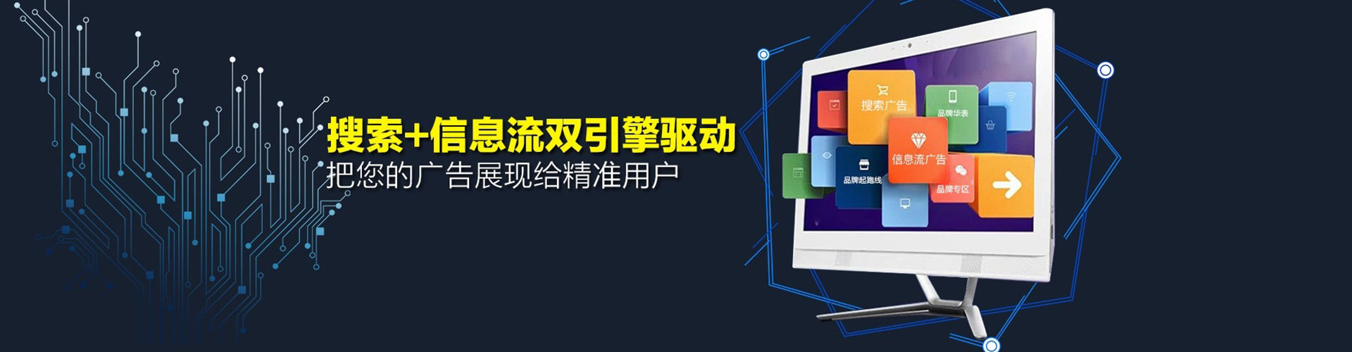 横州如何做sem