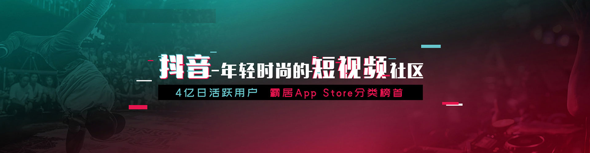 横州百度竞价推广